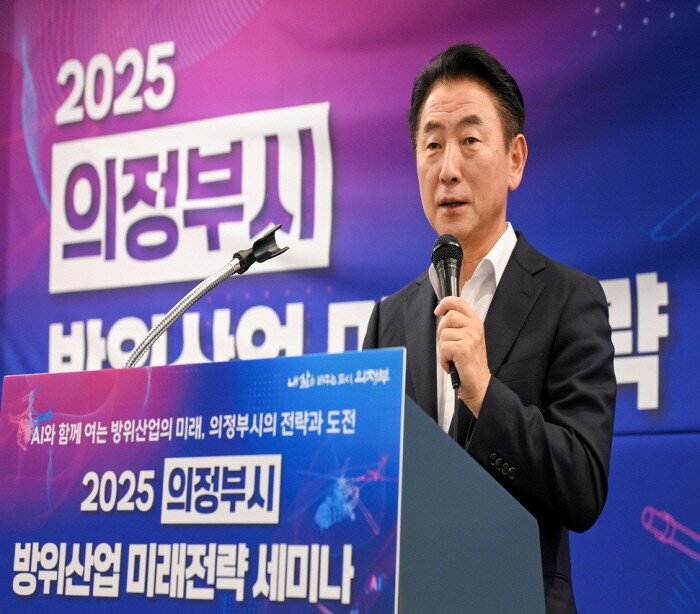 [경제 분석] 의정부, ‘첨단 방위산업 거점도시’ 도약…경기북부 경제지형 바꿀까