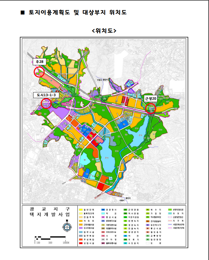 [심층 분석] 광교, 마지막 퍼즐 맞춘다... GH ‘도시지원시설·근생·주차장’ 공급 돌입