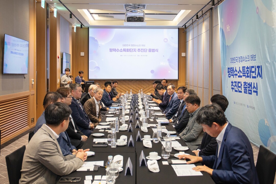 “평택을 수소경제 중심지로”… 정장선 시장, 수소특화단지 추진 가속