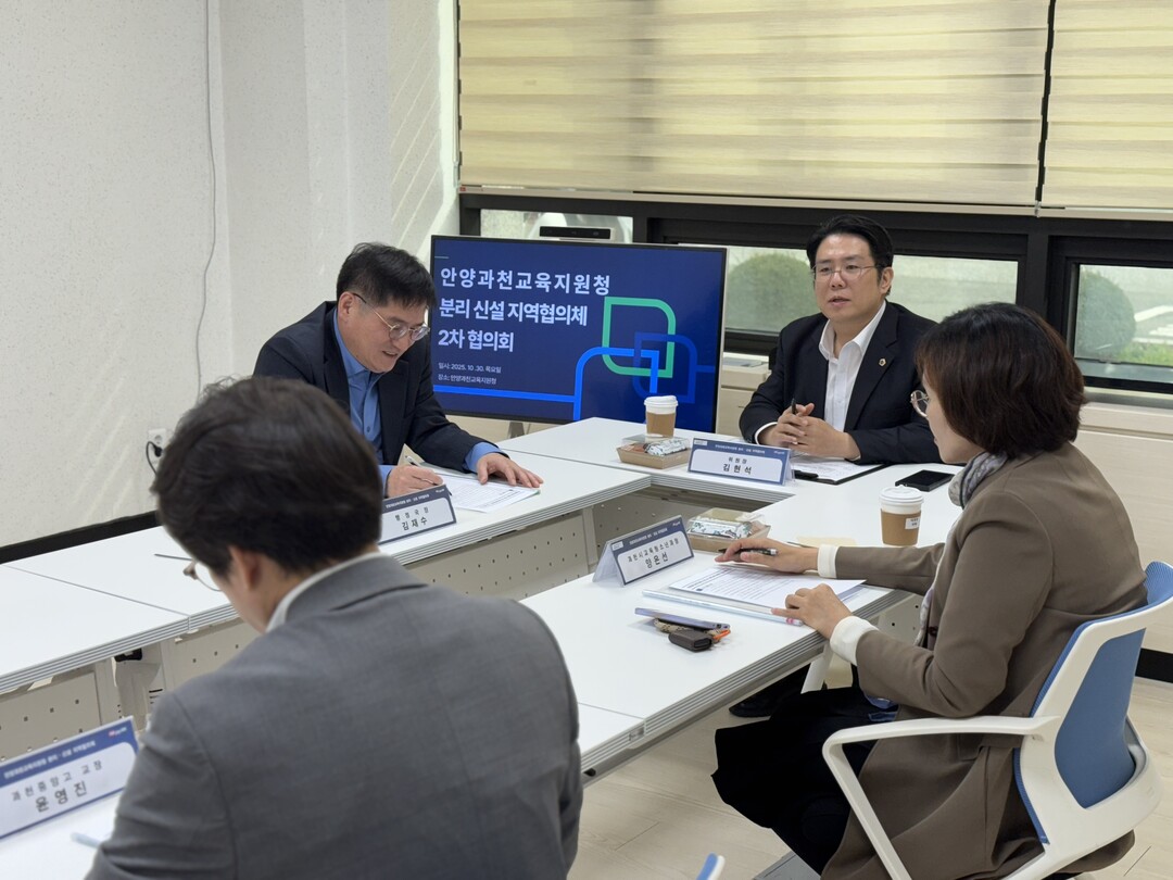 [기획] 경기도의회 김현석의원, ‘통합의 벽’ 넘어 지역 맞춤 교육행정으로