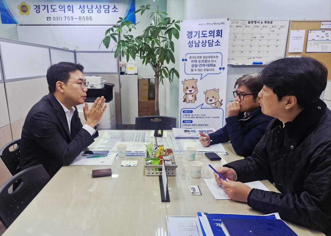 [기획] 경기도의회 문승호 의원, “사는 곳에서 배우고 일하는 판교” 꿈 멈춰선 현장