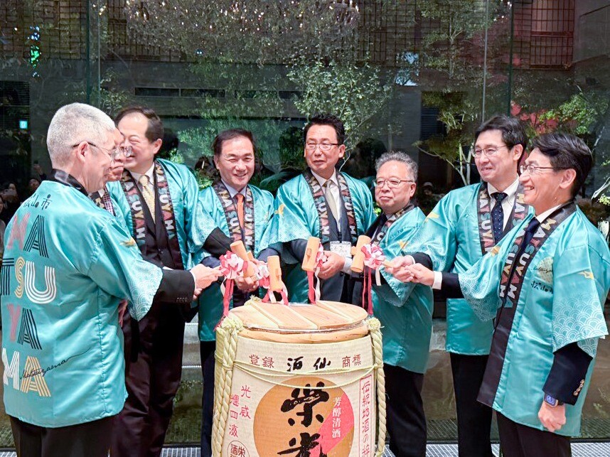 평택, 국제 도시 외교 성과… 日 마쓰야마와 교류 20년 결실