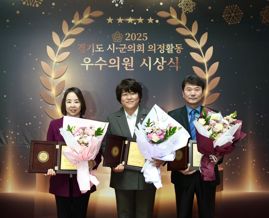 하남시의회, "조례 26건·예산 환수 5억·생활밀착 봉사"