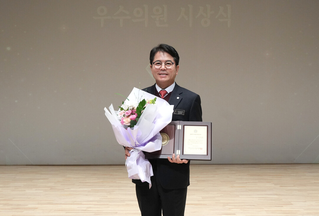 하남시의회, "시민과 동행한 의정, 전국이 주목하다"