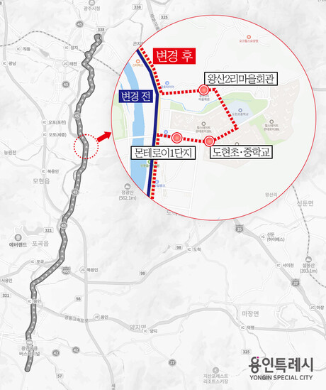 집 앞 정류장 시대 연 용인시 모현읍…버스 노선 하나가 바꾼 생활 반경