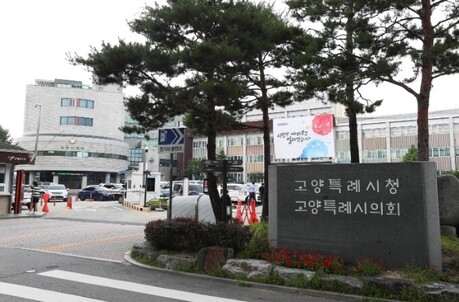 “하천은 시민의 공간” 고양시, 계곡·하천 불법 점용 전면 정비