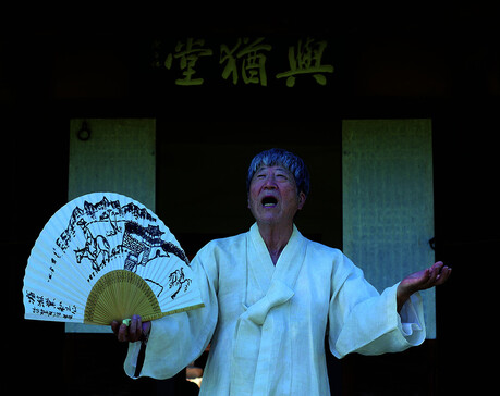 ‘백성을 위한 학문’ 200년의 울림