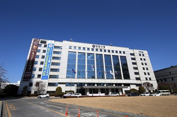 4년 문 두드린 끝에... 안양시 난방비 2% 인하 결실