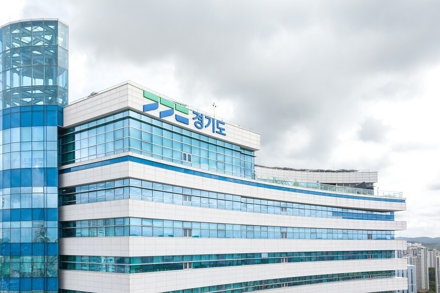 “평화가 곧 경제다” 경기도, 특구 후보지 3곳 확정