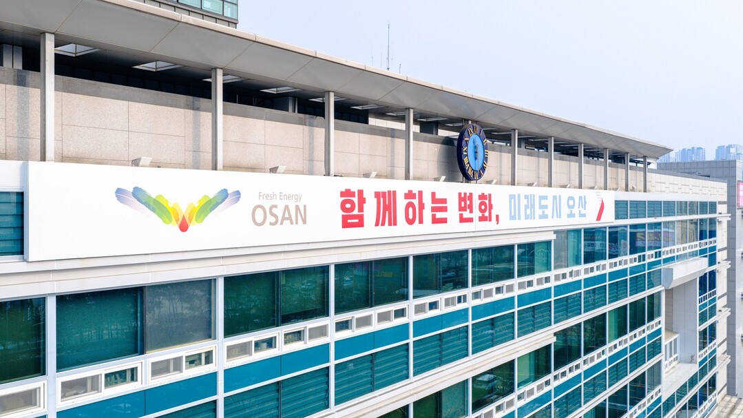 세교3신도시 시대 앞둔 오산 “광역철도 더는 미룰 수 없다”