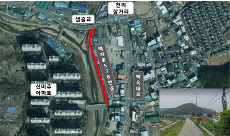 좁은 생활도로 개선 나선 용인 처인구...주민 불편 해소 기대