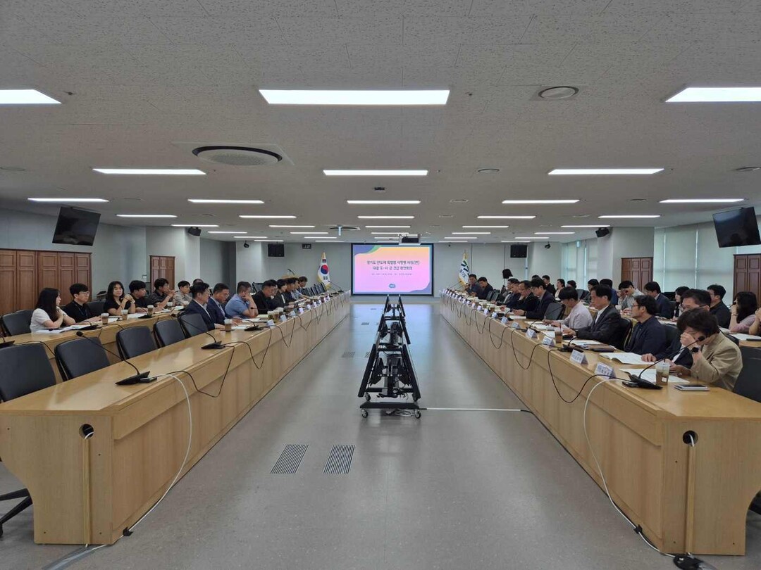 “K-반도체 전략 스스로 흔드는 꼴” 경기도, 정부안 재검토 촉구