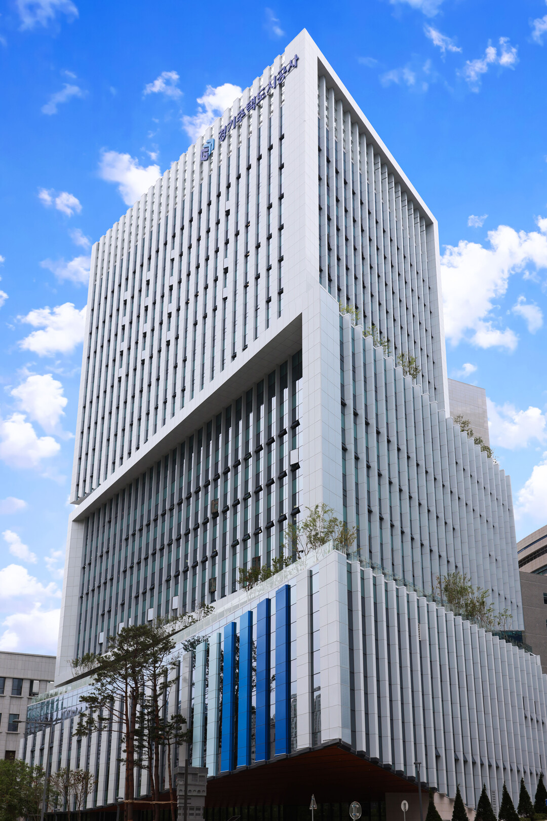 “사업 검토도 한눈에” GH, 스마트 공공건설 플랫폼 열었다