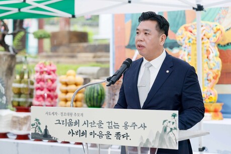정조가 남긴 효의 유산... 화성특례시의회가 이어간다