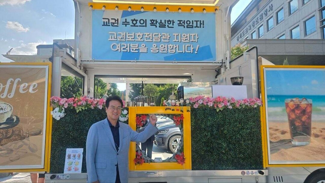 무너진 교권 다시 세운다...경기도교육, ‘사람’에서 해법 찾는다