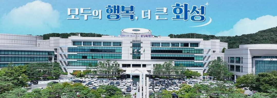 [기획] KTX·SRT 통합시대 열렸다...‘동탄역’ 품은 화성, 전국 생활권으로