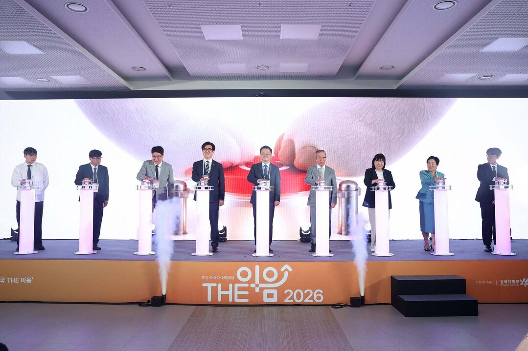[기획] 고양특례시·동국대 손잡았다...경기북부 ‘바이오 허브’ 시동