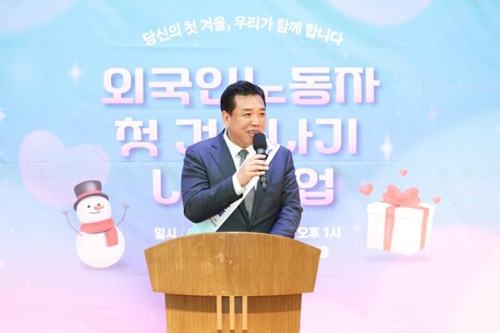 “추위보다 외로움이 더 클 수도”... 이계철 화성특례시의회 의장의 특별한 겨울 메시지