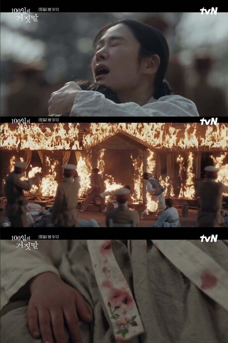 [기획] 정명근 화성특례시장 “107년 전 제암리의 비극, 결코 잊어선 안 된다”